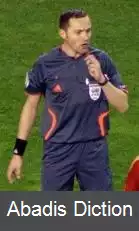 عکس استفان لنوی