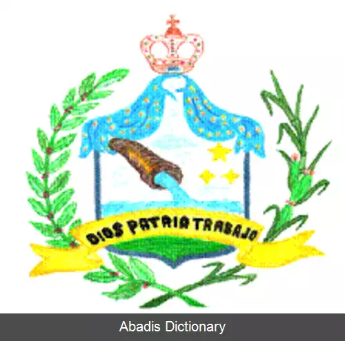 عکس کارولینا دل پرینسیپ