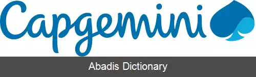 عکس کاپژمینای