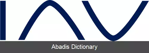 عکس آی ای وی