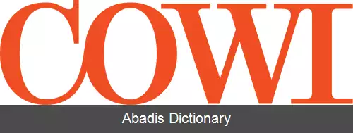 عکس کووی