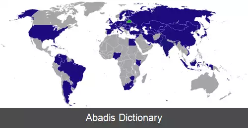 عکس فهرست وابسته های دیپلماتیک بلاروس