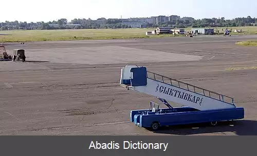 عکس فرودگاه سیکتیوکار