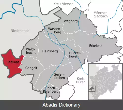 عکس زلفکانت