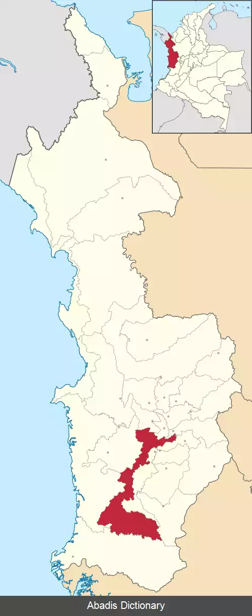 عکس ایستامینا (چوکو)