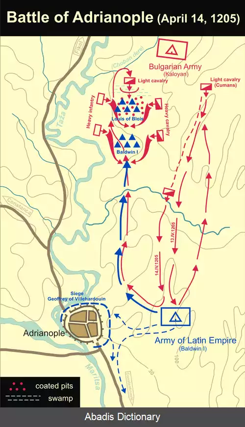 عکس نبرد آدریانوپل (۱۲۰۵)