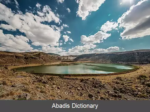 عکس دریاچه نار