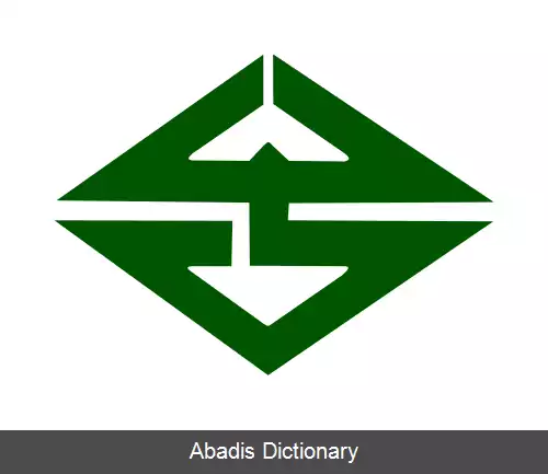 عکس چوسی