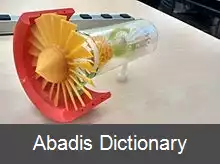 عکس ریخته گری سریع