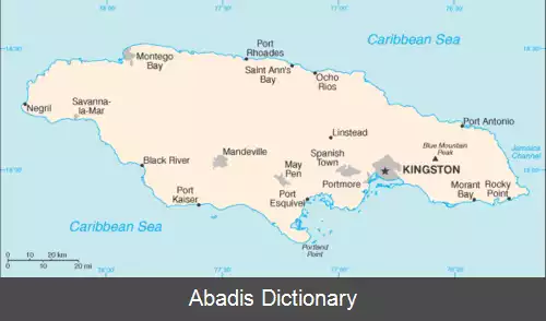 عکس فهرست فرودگاه های جامائیکا