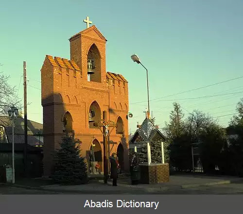عکس بوریسلاف