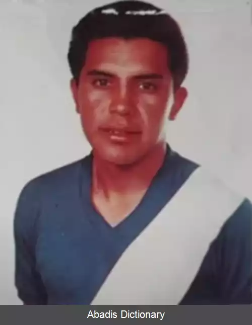 عکس خورخه اورتارته