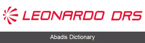 عکس لئوناردو دی آراس