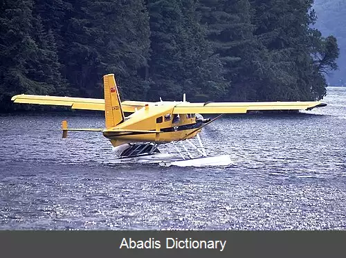 عکس فرودگاه دریاچه لاکی