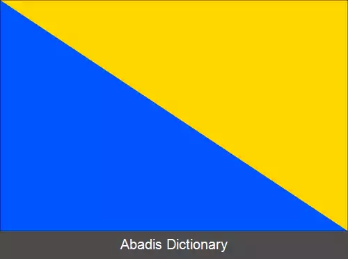 عکس زایتشوو