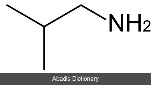 عکس ایزوبوتیل آمین