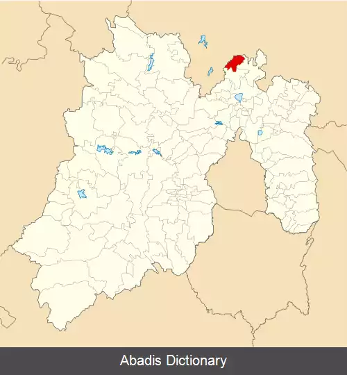 عکس آپاکسکو