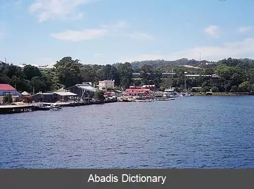 عکس استراهان تاسمانی