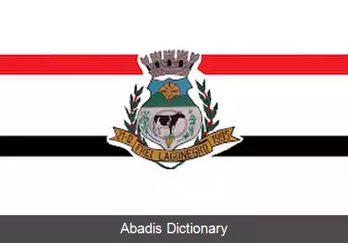 عکس فری لاگونگرو