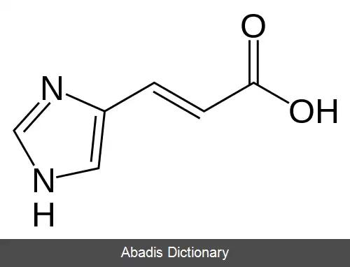 عکس یوروکانیک اسید
