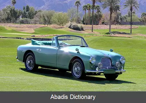 عکس آستون مارتین دی بی۲/۴