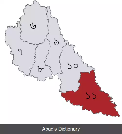 عکس دیناژپور ۶