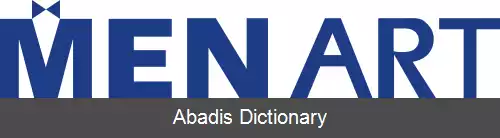 عکس منارت رکوردز