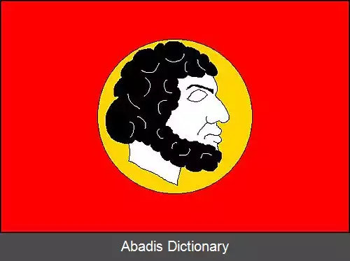 عکس سودیتسه (ناحیه اوپاوا)