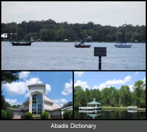 عکس فروت کوو فلوریدا