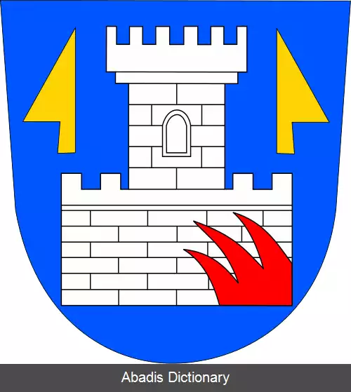 عکس سهرادیتسه