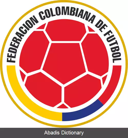 عکس تیم ملی فوتبال کلمبیا