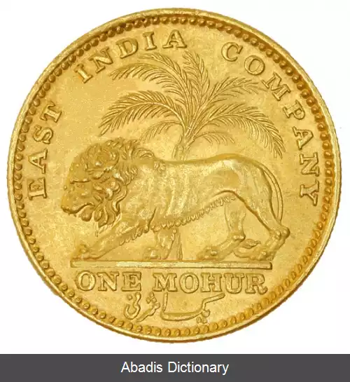 عکس سکه طلا