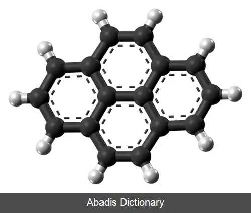 عکس پیرن (ترکیب آلی)