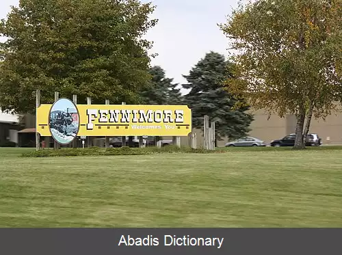 عکس فنیمور ویسکانسین