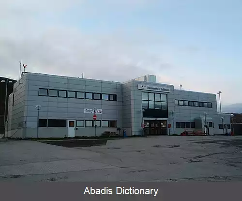 عکس فرودگاه هامرفست