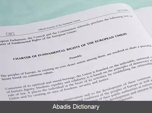 عکس منشور حقوق بنیادین اتحادیه اروپا