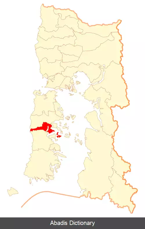 عکس کاسترو شیلی