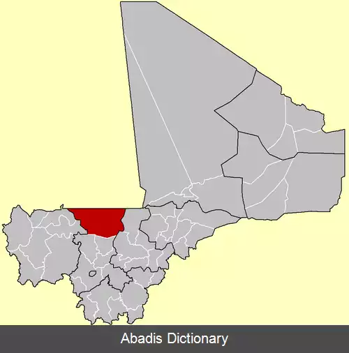 عکس دایره نارا