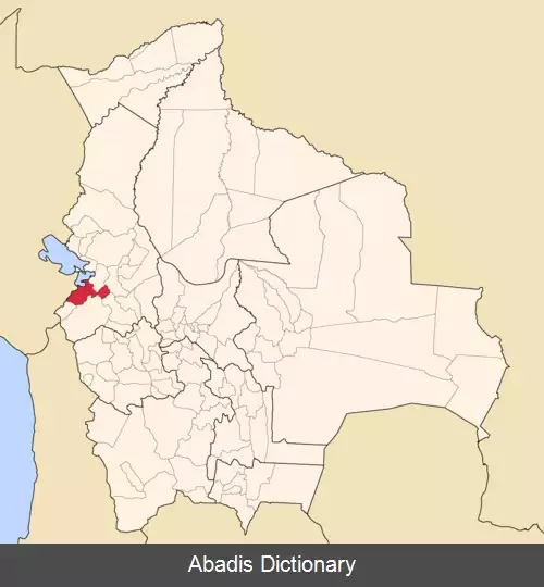 عکس استان اینگاوی