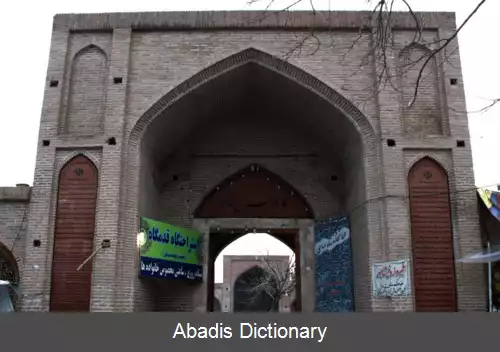 عکس فهرست آثار ملی شهرستان زبرخان