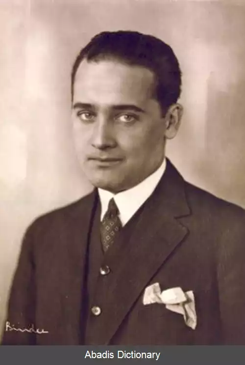 عکس مکس هانسن