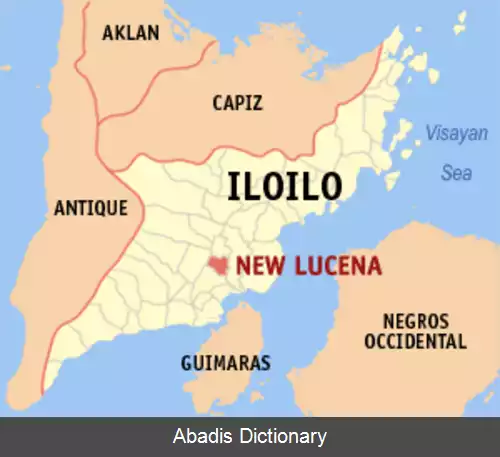 عکس نیو لوسنا ایلوئیلو