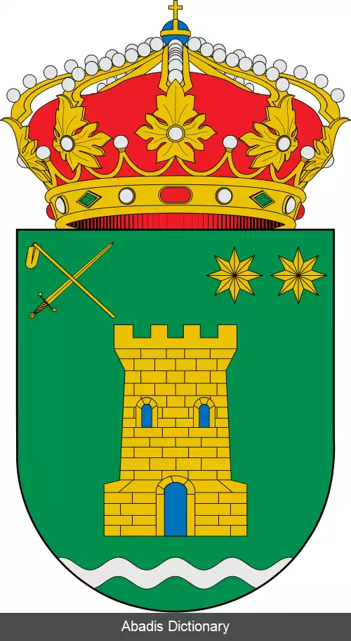 عکس آراوسو د تره