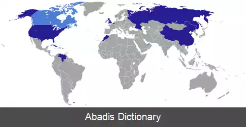 عکس فهرست وابسته های دیپلماتیک گرنادا