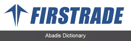 عکس فرست ترید