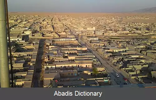 عکس دوقوره