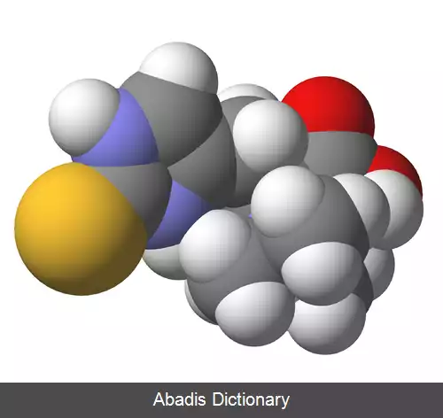 عکس ارگوتیونین