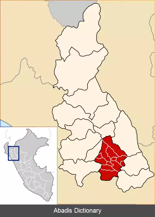 عکس استان کاخامارکا