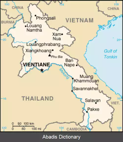 عکس فهرست شهرهای لائوس