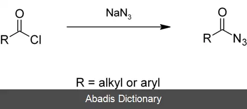 عکس آسیل آزید